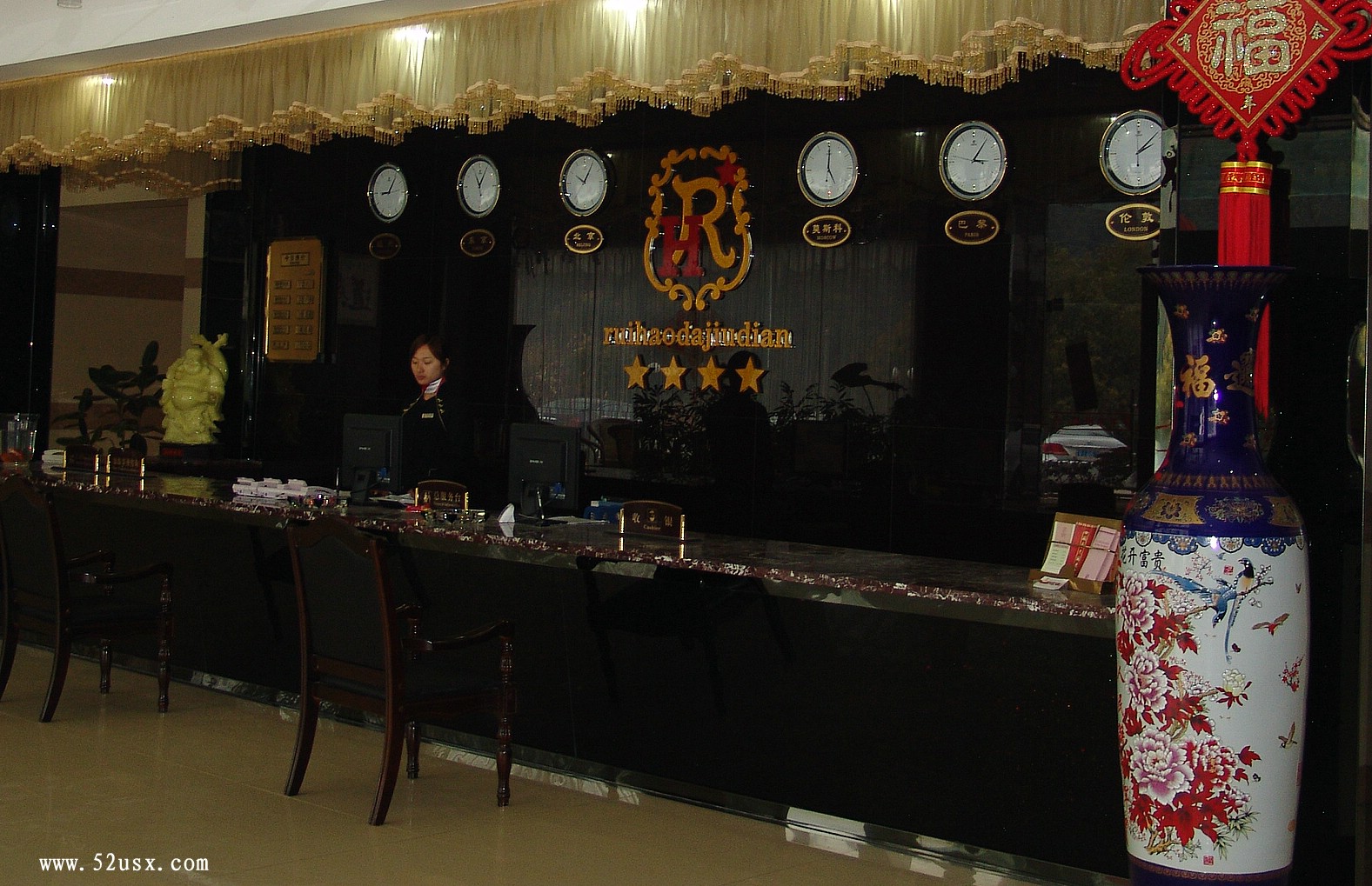 酒店大堂