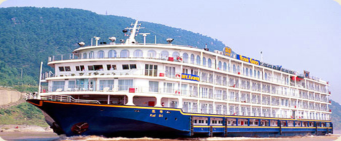 美国维多利亚凯蒂号游轮 航期 航线 价格 预定