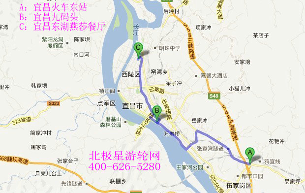 3月长江游轮中转集合地点地图